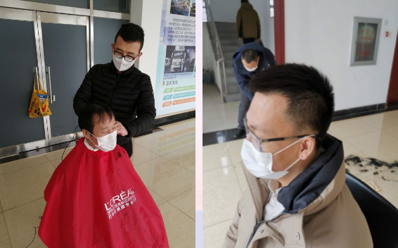 1582785455701691.png 微信截图_20200227143728.png