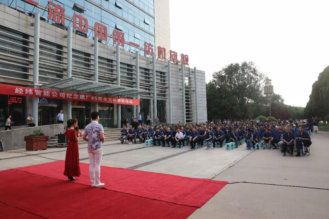 1586764152730653.jpg 微信图片_20200413155523.jpg