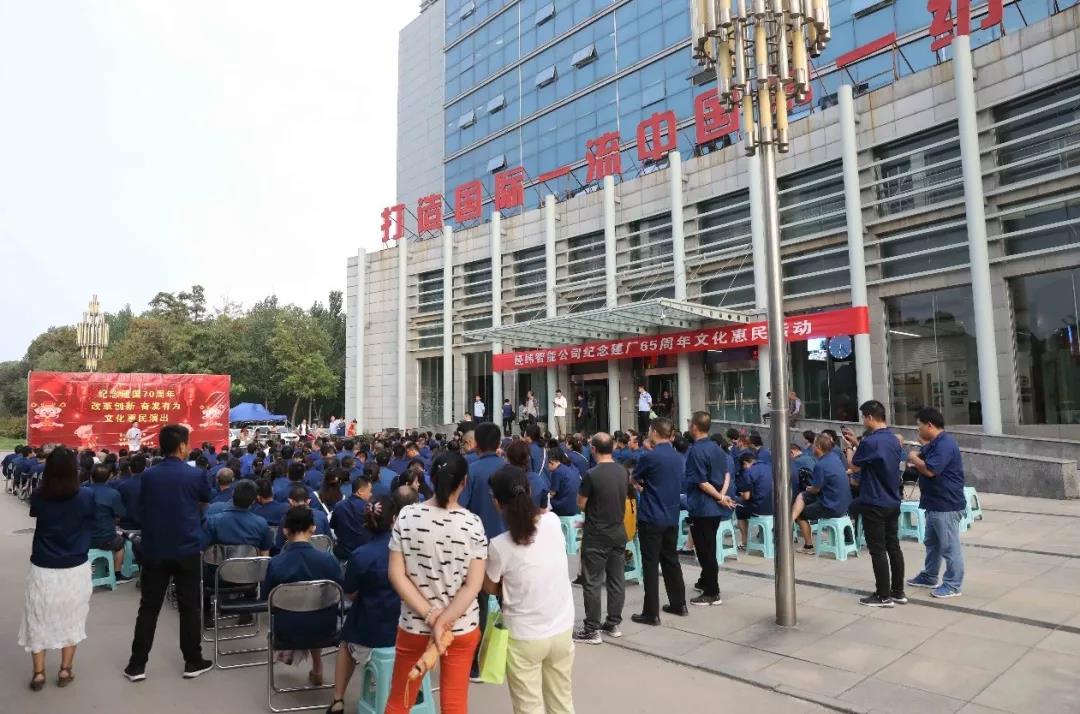 1586764203699363.jpg 微信图片_20200413155814.jpg