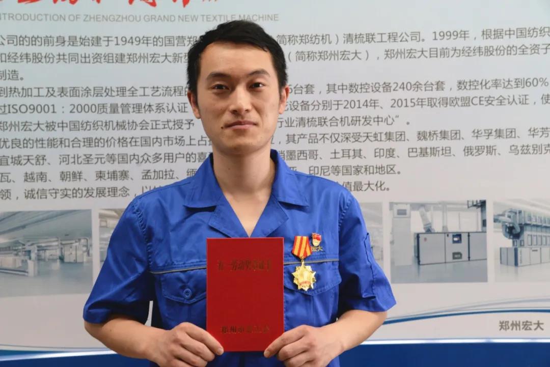 1594629923372578.jpg 微信图片_20200713165045.jpg