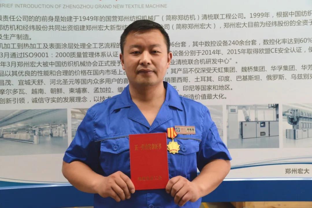 1594629935380596.jpg 微信图片_20200713165048.jpg